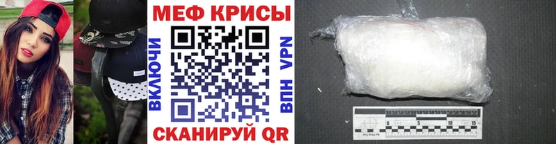 Сколько стоит Добрянка Кетамин  АМФ  APVP  Гашиш  Кокаин  МЕФ  МАРИХУАНА 