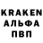 КЕТАМИН VHQ King Kaelan