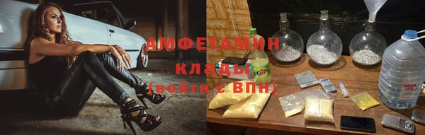 кокаин VHQ Гусев