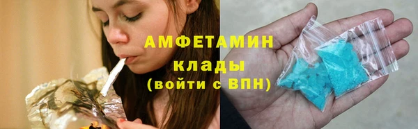 каннабис Гусиноозёрск