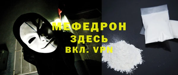 дистиллят марихуана Дмитриев