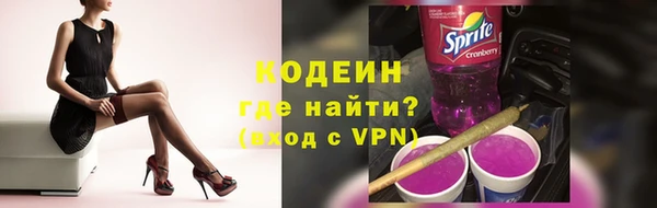 кокаин перу Дмитровск