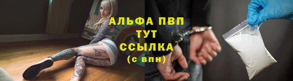 кокаин колумбия Галич