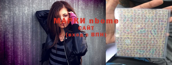 кокаин колумбия Галич