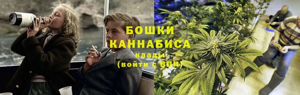 каннабис Гусиноозёрск