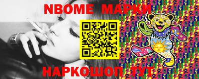 метамфетамин Краснодар