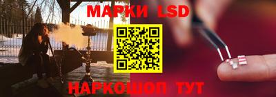 метамфетамин Краснодар
