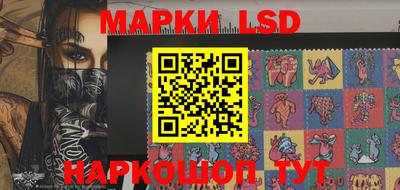метамфетамин Краснодар