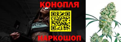 метамфетамин Краснодар