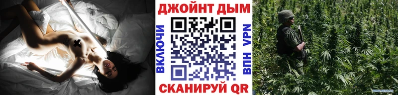 Марихуана тримм  МЕГА ссылка  Добрянка 